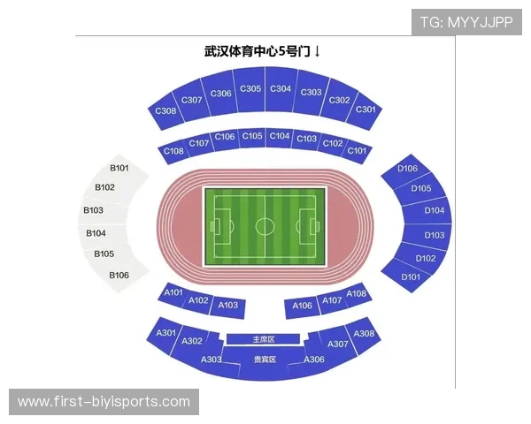 巴黎FC主场门票预订指南及最新比赛观赛攻略全面解析