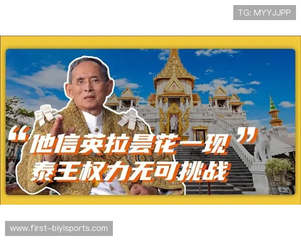 摩纳哥俱乐部老板揭秘豪门运作背后的财富与权力故事